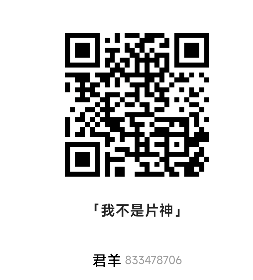联系我们